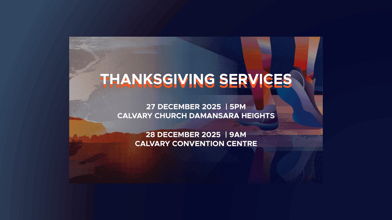 Thanksgiving Service | 5pm