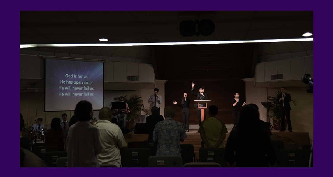 Worship Service | 5PM