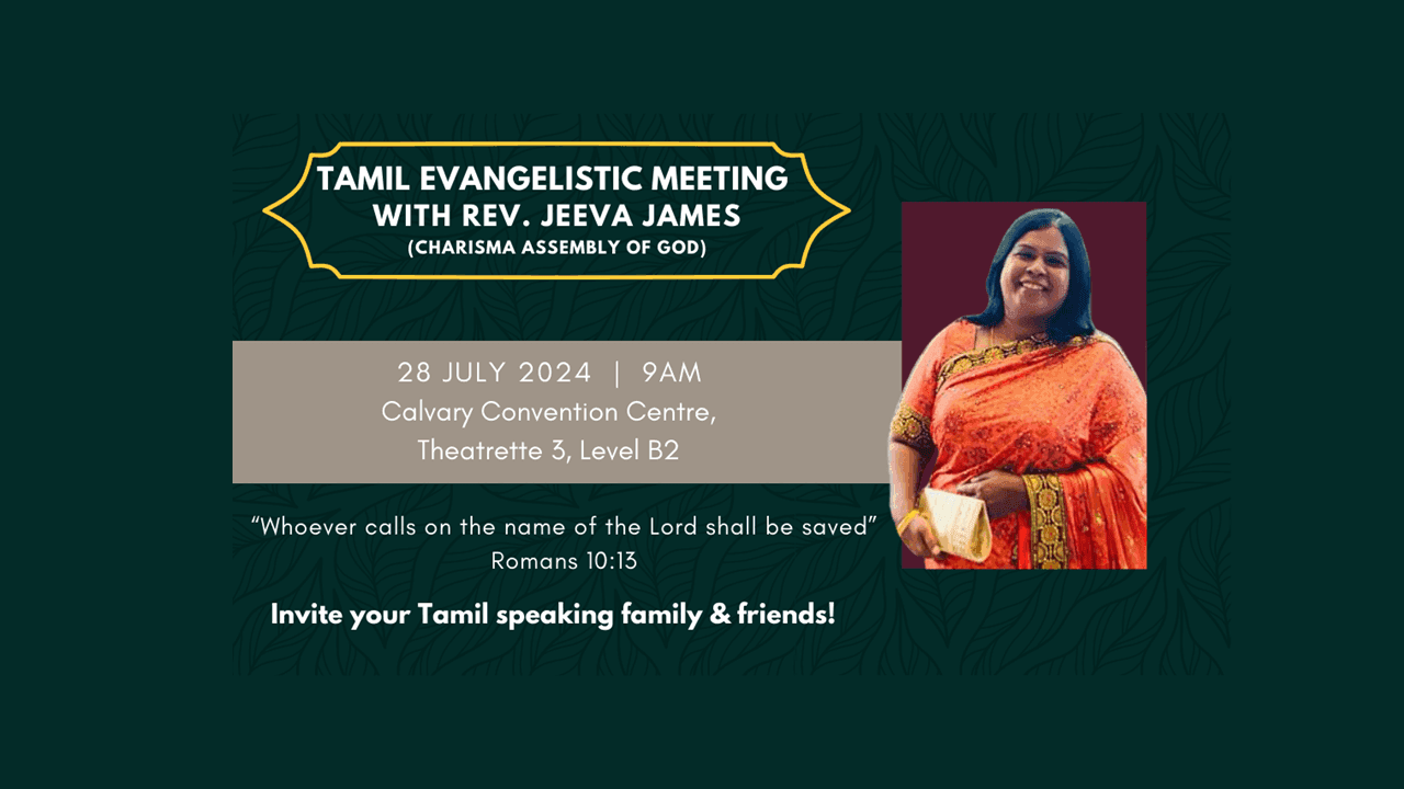 Tamil Evangelistic Meeting | 9AM