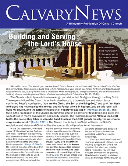 Building and Serving the Lord's House