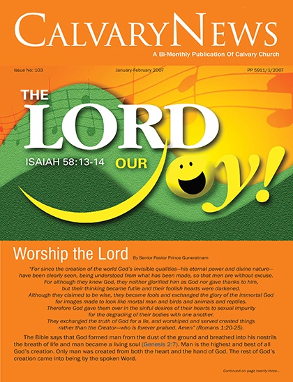 Worship The Lord