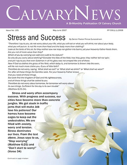 Stress and Success