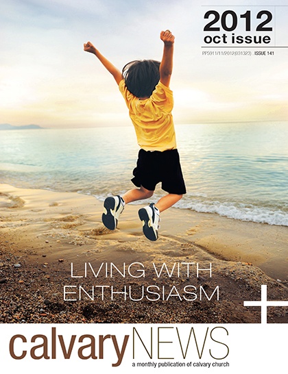 Living With Enthusiasm