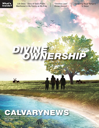 Divine Ownership