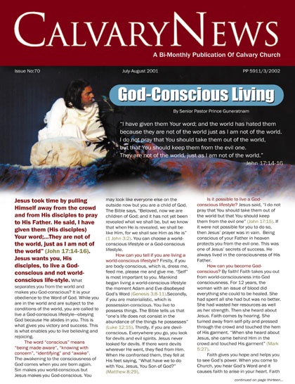 God-Conscious Living