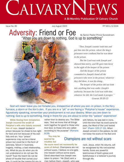 Adversity: Friend or Foe
