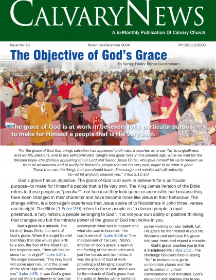 The Objective of God's Grace