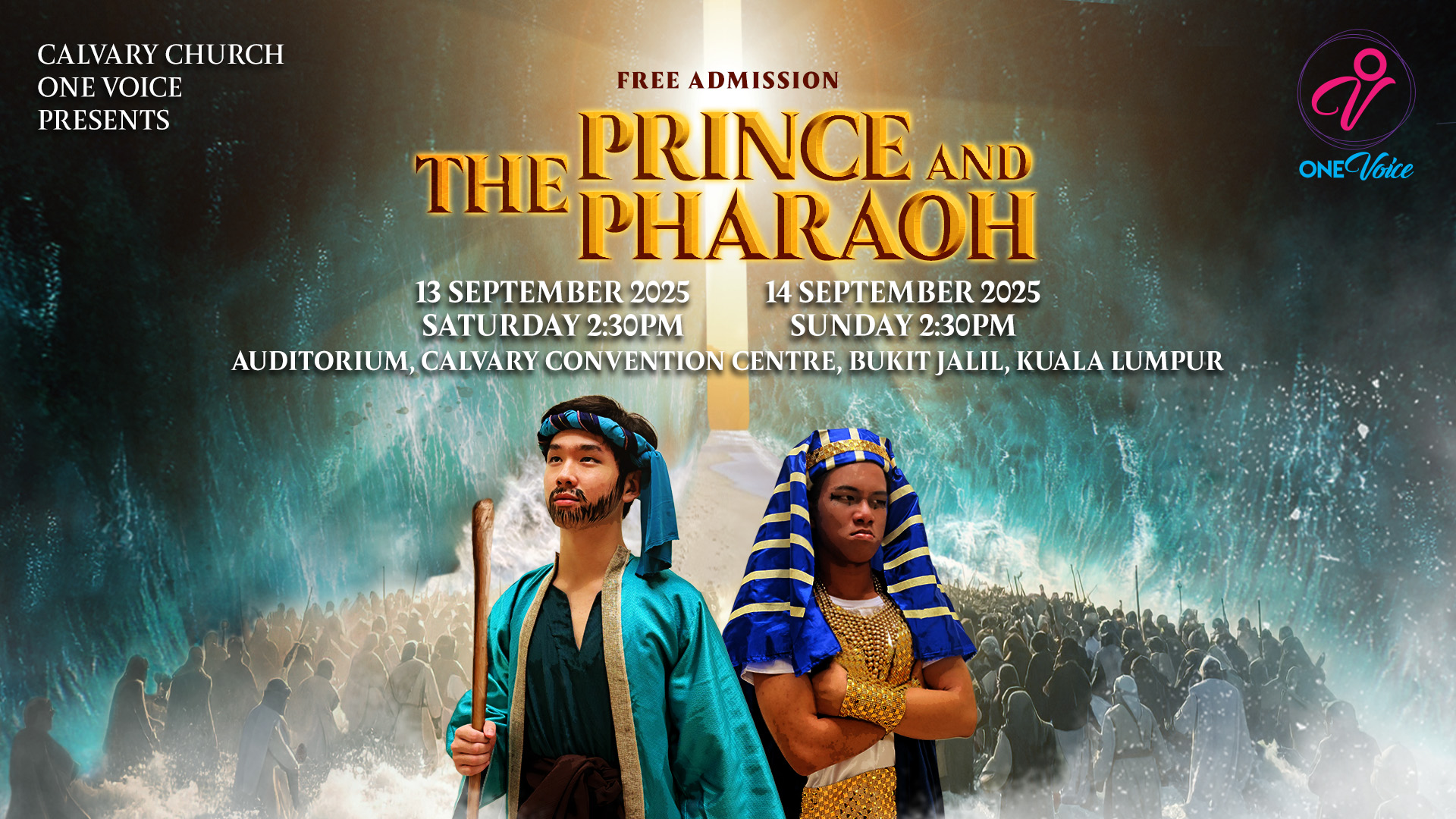 2025PrincePharoah.jpg