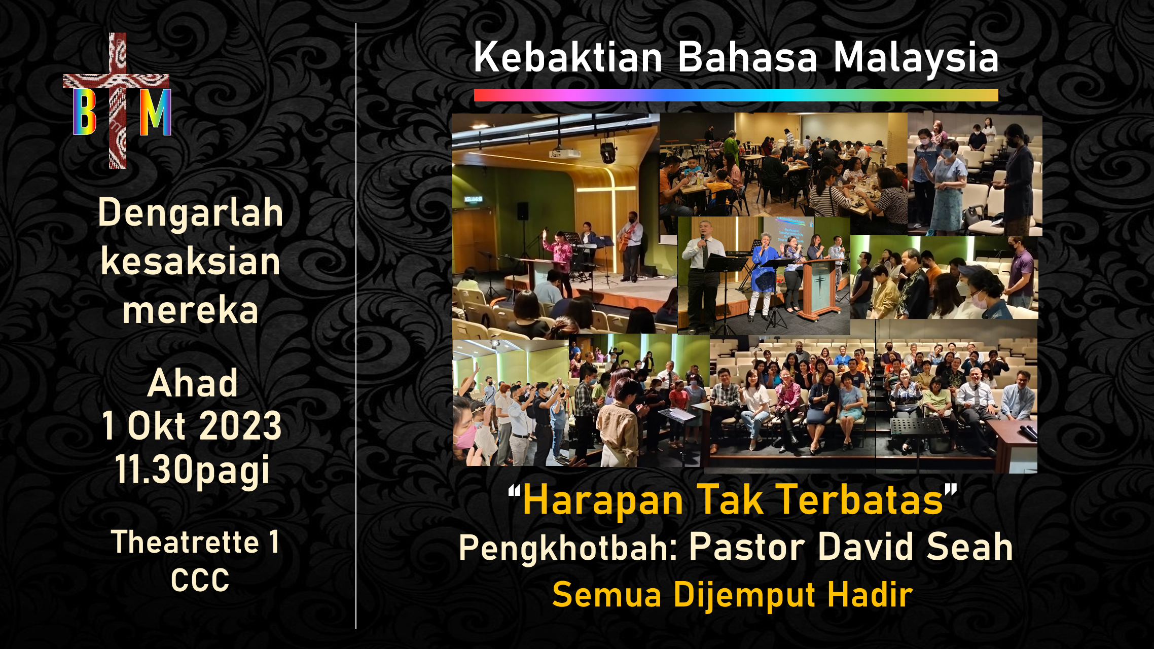 BM Fellowship.png